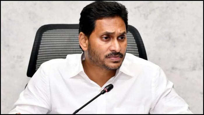 Ys Jagan Review Meeting