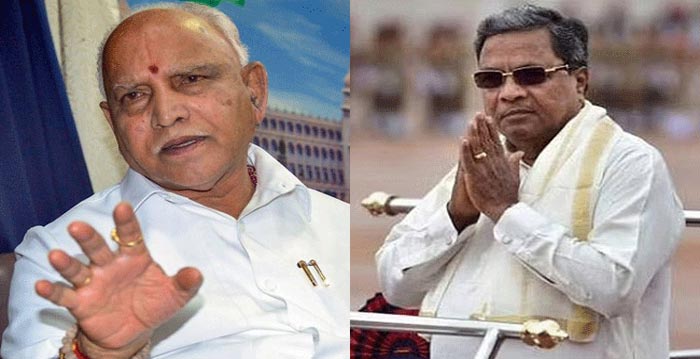 Yediyurappa vs Siddaramaiah : రిజర్వేషన్ పరిమితి పెంపు హామీ సాధ్యమేనా?