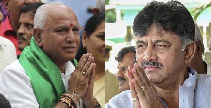 Shivakumar: యడ్యూరప్పను బీజేపీ వేధించింది.. కర్ణాటక వీధుల్లో యడ్డీ కన్నీళ్లు..