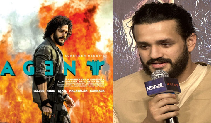 Agent: అయ్యగారు అనుకున్నంత పనీ చేశారు… పాన్ ఇండియా రిలీజ్ లేదు