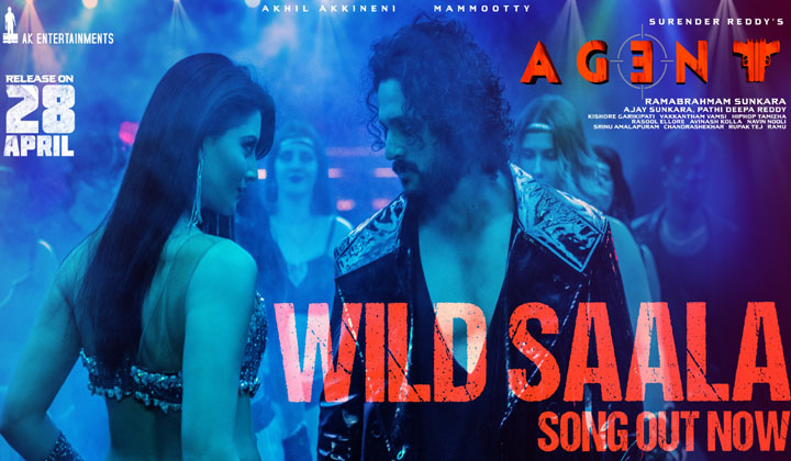 Akhil: మోస్ట్ వాంటెడ్ ‘వైల్డ్ సాలా’ అంటార్రా బాబు…