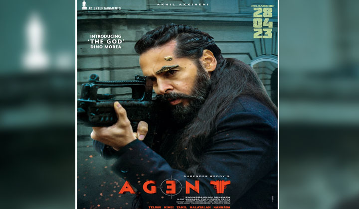Agent: అక్కినేని హీరో సినిమాలో ‘The God’…