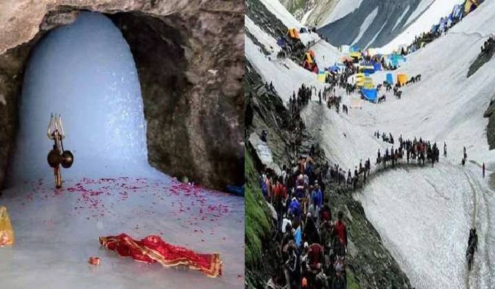 Amarnath Yatra