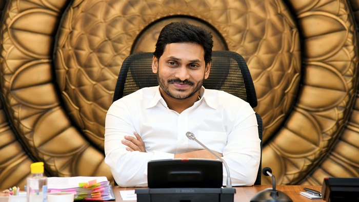 Ap Cm Jagan