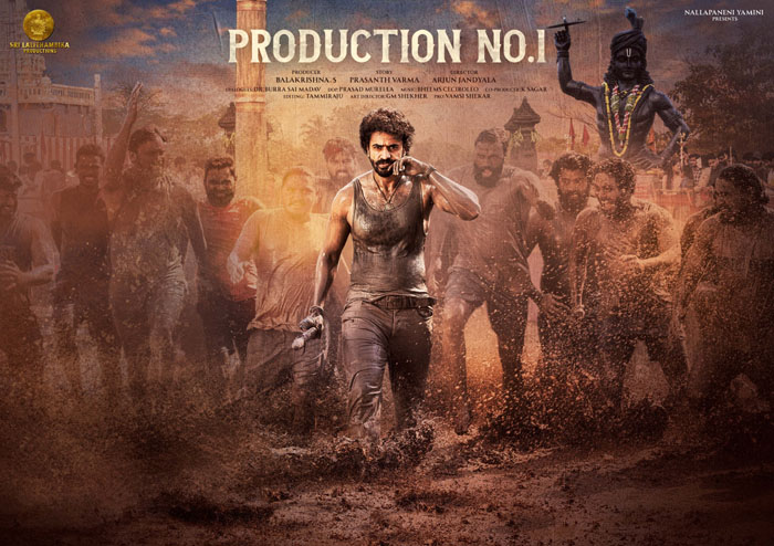 Ashok Galla: మహేశ్ మేనల్లుడు మాస్ అవతారం ఎత్తాడు…