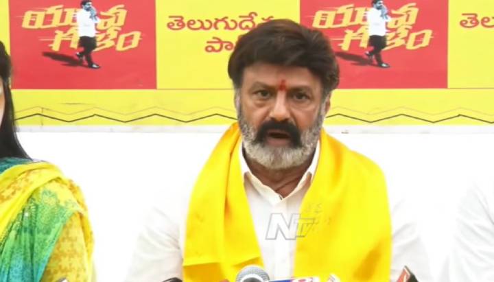 Balayya