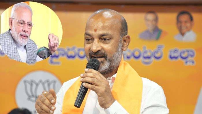 Bandi Sanjay : మన్ కీ బాత్ ను సక్సెస్ చేయండి..