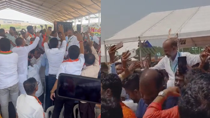 Bandi Sanjay : బండి సంజయ్‌ను భుజాలపై ఎత్తుకుని పరేడ్ మైదానమంతా తిరిగిన బీజేపీ కార్యకర్తలు