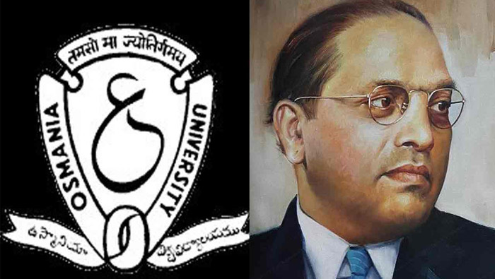 DR. BR Ambedkar : ఇది మీకు తెలుసా.. అంబేద్కర్‌కు తొలి డాక్టరేట్‌ ఇచ్చింది ఉస్మానియా యూనివర్సిటీయే..
