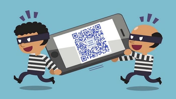 DGP Anjani Kumar: పోయిన సెల్‌ఫోన్‌ను గుర్తించేందుకు సరికొత్త విధానం.. ప్రకటించిన డీజీపీ