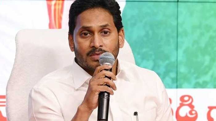 Cm Jagan