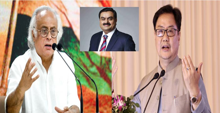 Congress : అదానీ గ్రూప్‌కు చైనా కంపెనీతో సంబంధాలు.. దేశ భద్రతకు ముప్పు!