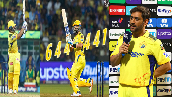 Dhoni Comments
