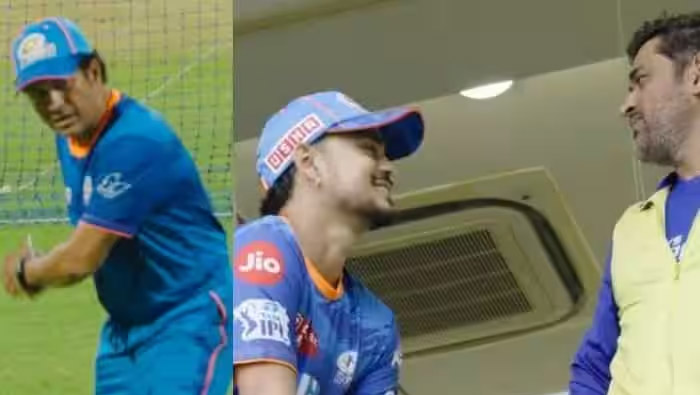 IPL 2023 : మ్యాచ్ కు ముందు ఇషాన్ కిషన్ తో ఎంఎస్ ధోని మాటామంతి