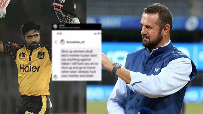 Simon Doull: పాకిస్థాన్ లో బ్రతకడం కంటే జైలులో జీవించడమే బెటర్