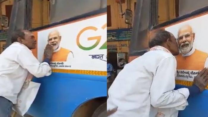 Former Kiss To Modi