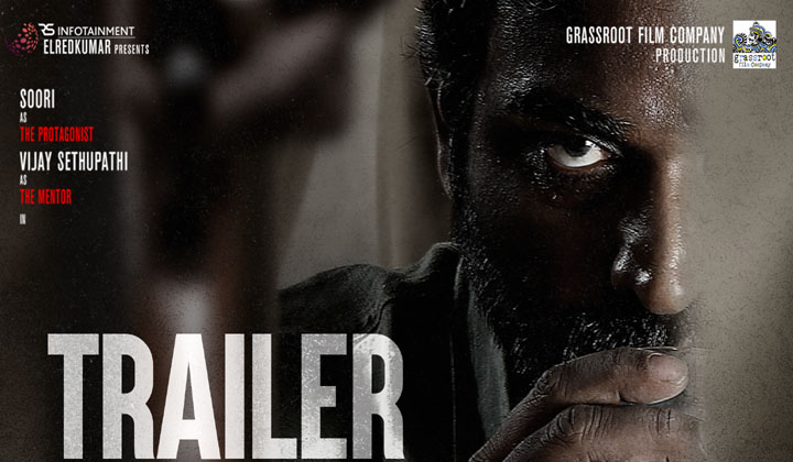 Vidudala: గీత ఆర్ట్స్ బ్యానర్ కి మరో కాంతార అవుతుందా?