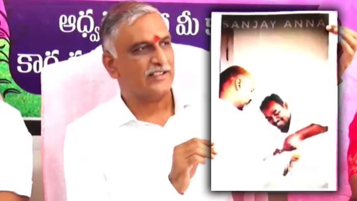 Harish Rao