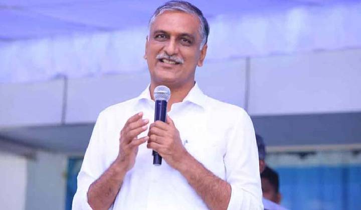 Harish Rao