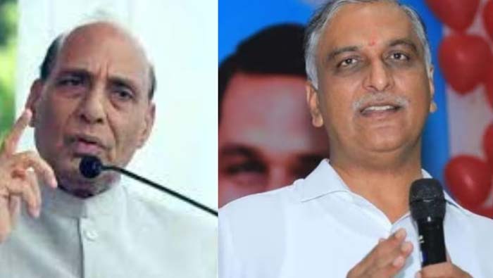 Harish Rao : ఆర్డినెన్స్ ఫ్యాక్టరీని అమ్మకానికి పెట్టొద్దు..