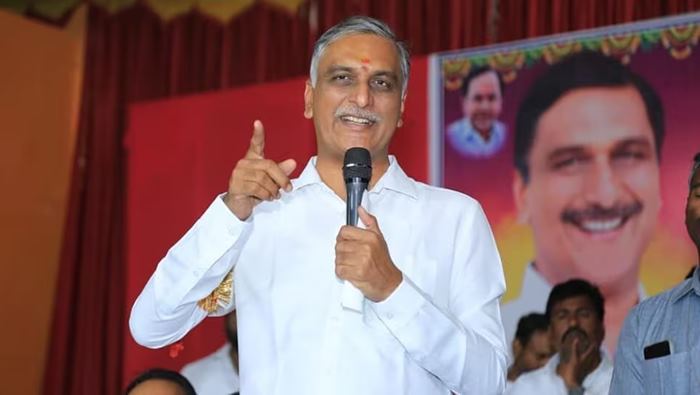 Harish Rao