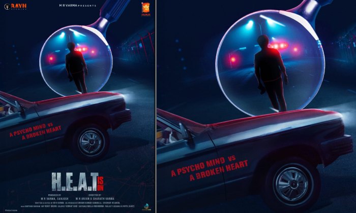 Sailesh Kolanu: ‘హిట్’ డైరెక్టర్ ఆవిష్కరించిన ‘హీట్’ ఫస్ట్ లుక్ పోస్టర్!