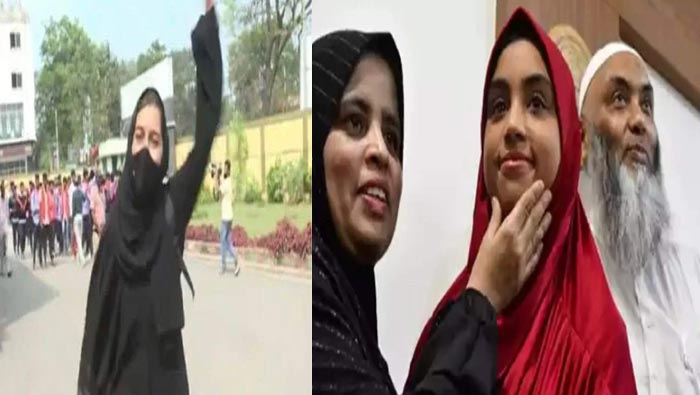 Hijab Girl : కర్ణాటక ఇంటర్ సెకండియర్ లో హిజాబ్ అమ్మాయే టాప్