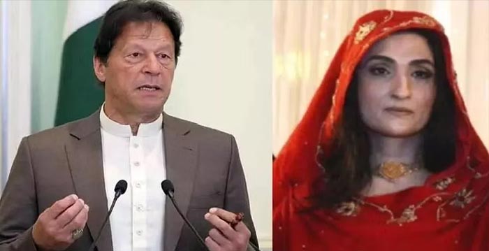 Imran And Bushra