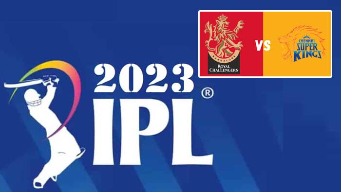RCB vs CSK: ఐపీఎల్‌లో నేడు రెండు బడా జట్ల మధ్య ఫైట్‌