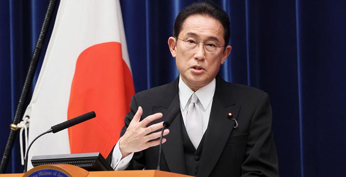 Japan PM Kishida : జపాన్ ప్రధానిపై దాడి…