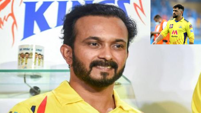 Kedar Jadhav : ఎంఎస్ ధోనికి ఇదే చివరి ఐపీఎల్..
