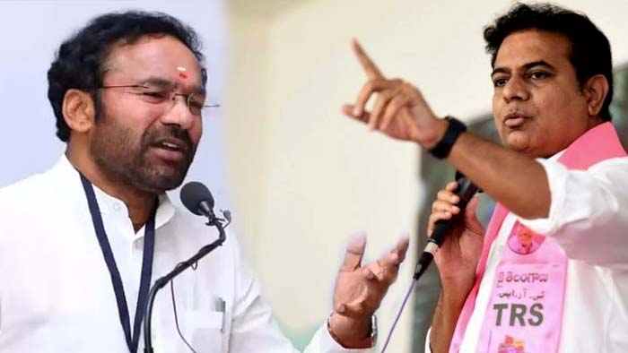 Kishan reddy: తెలంగాణ ఎందులో ముందుందో అందరికీ తెలుసు.. కేటీఆర్ పై కిషన్ రెడ్డి సెటైర్లు..!
