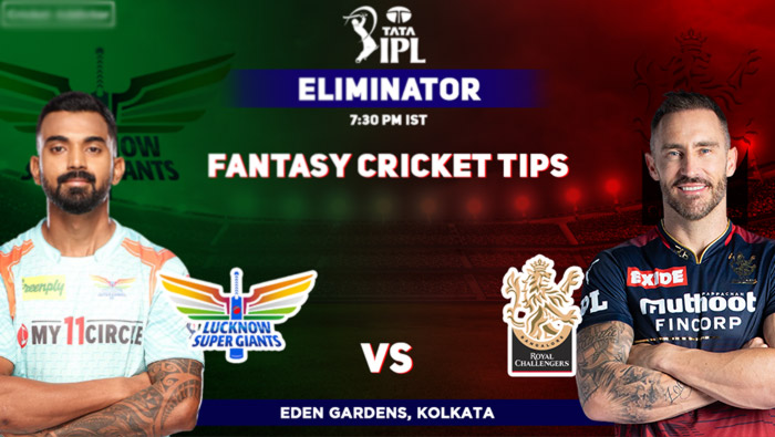 LSG vs RCB : టాస్‌ గెలిచి ఫీల్డింగ్‌ ఎంచుకున్న లక్నో