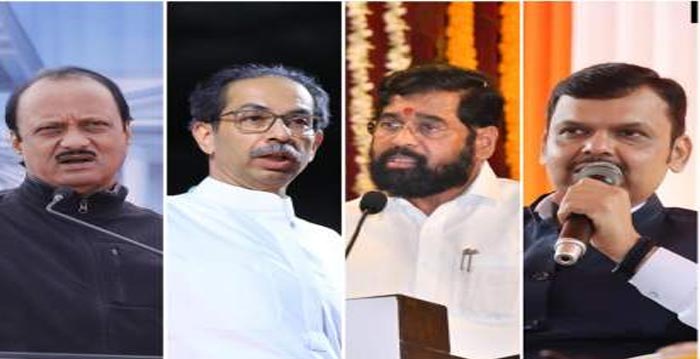 Maha Politics