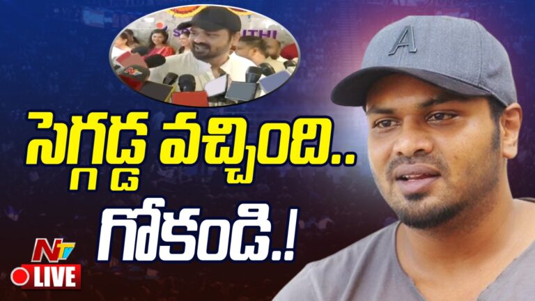 Manchu Manoj:  మీడియా పై మంచుమనోజ్ చిందులు