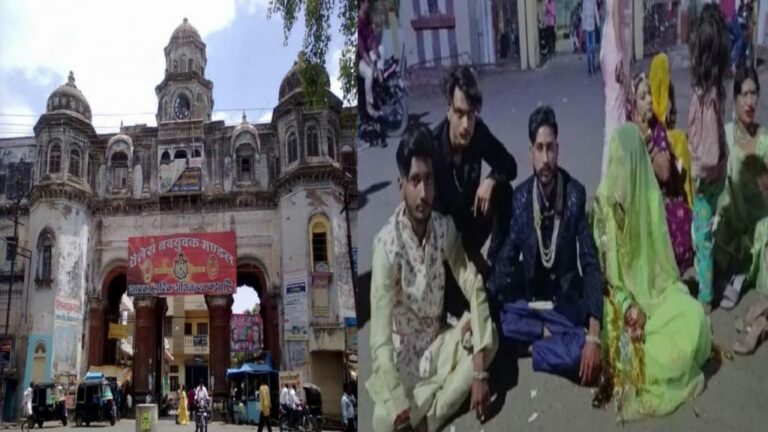 Married Couples Protest : పోలీసులు చర్య తీసుకుంటేనే పెళ్లి చేసుకుంటాం