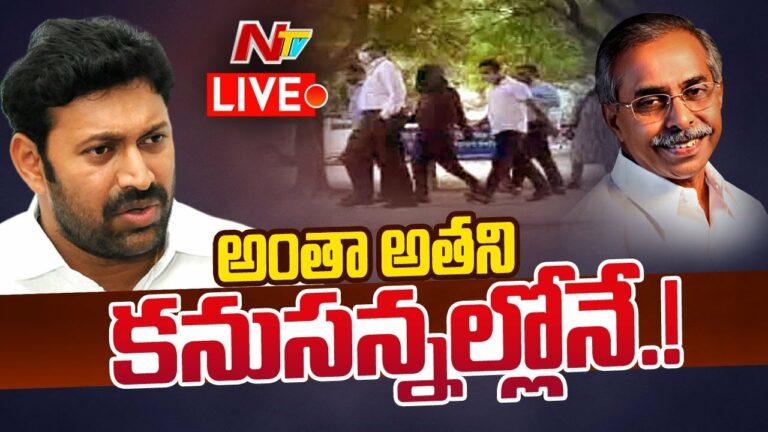 YS Vivekananda Reddy Case Live: వైఎస్ వివేకా హత్యకేసులో కీలక విషయాలు