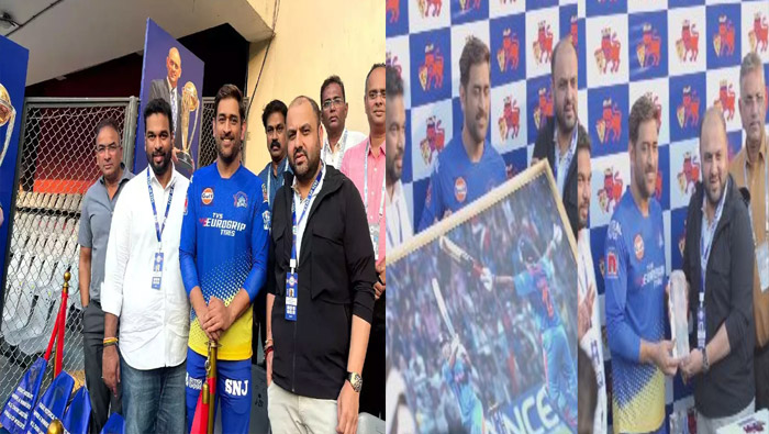 MS Dhoni :  ధోని అరుదైన రికార్డ్.. ఆ సిక్సర్ పడిన చోటునే విక్టరీ మెమోరియల్‌గా మార్చిన ఎంసీఎ