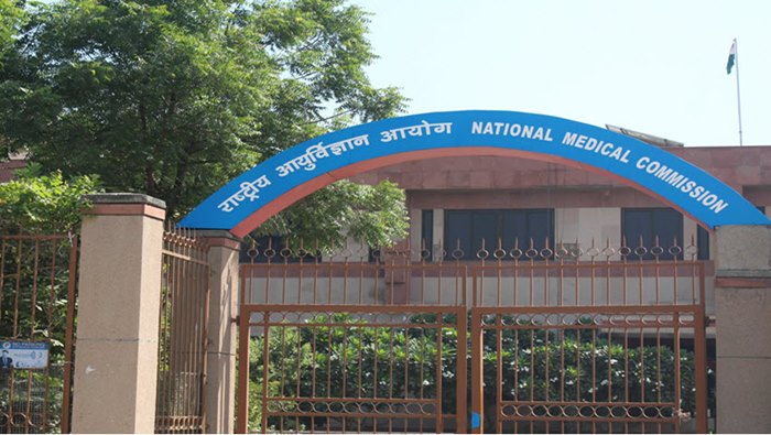 Medical College