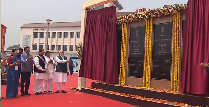 AIIMS in Guwahati: ఈశాన్య రాష్ట్రాల మొదటి ఎయిమ్స్‌.. అస్సాంలో ప్రారంభించిన మోడీ