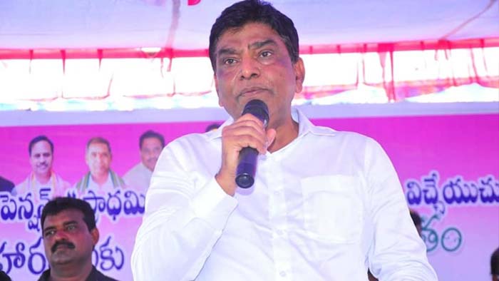 Mp Nama Nageshwer Rao