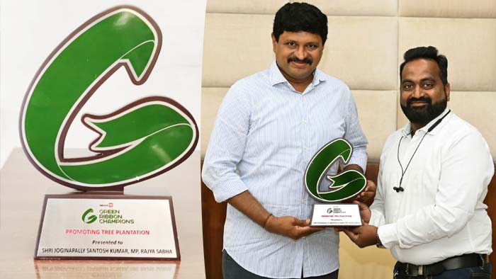 MP Santhosh Kumar: గ్రీన్ ఇండియా ఛాలెంజ్ కు మరో వినూత్న అవార్డు