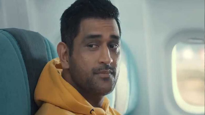 Ms Dhoni