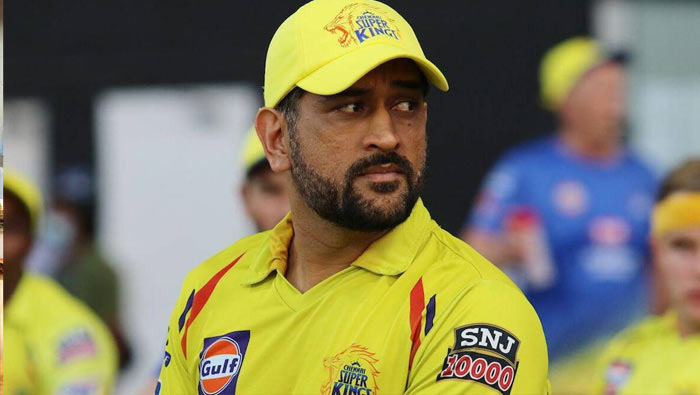 Ms Dhoni