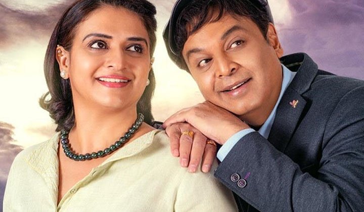 Naresh Pavithra: నరేష్ కాపురంలో నిప్పులు పోసిన పవిత్ర…