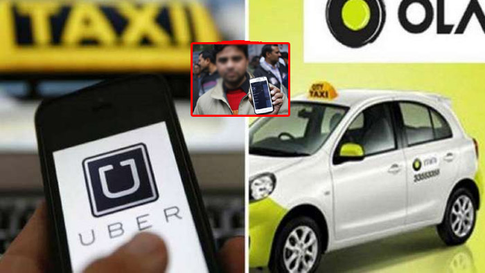 Ola and Uber : తమ డ్రైవర్లను మోసం చేస్తోన్న ఉబర్‌, ఓలా కంపెనీలు