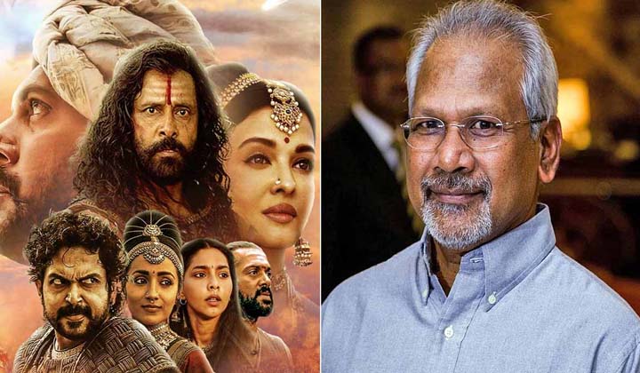 Ponniyin Selvan 2: మణిరత్నం ఎందుకలా చేశారు!?