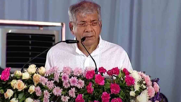 Prakash Ambedkar Speech