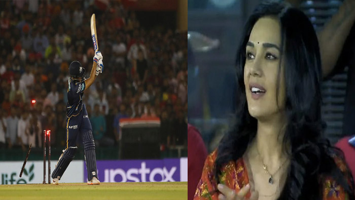 IPL 2023: గిల్‌ క్లీన్‌ బౌల్డ్‌.. ప్రీతీ జింటా కిరాక్ రియాక్షన్‌