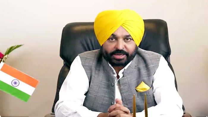 Punjab Cm